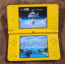 NINTENDO