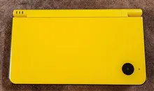 NINTENDO