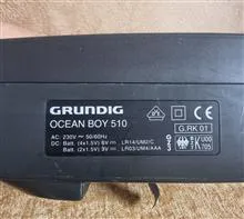 GRUNDIG