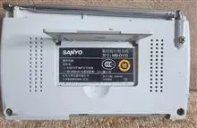 SANYO