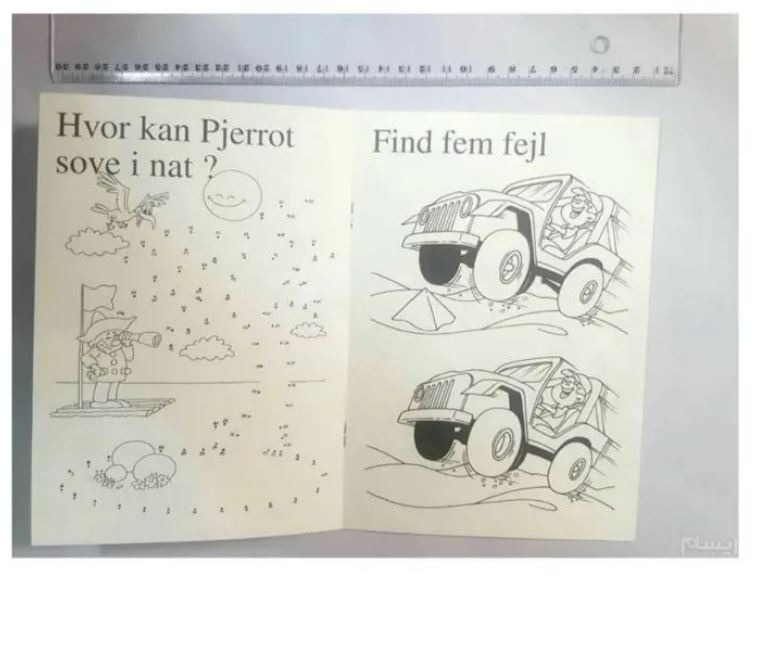 پک آموزشی چهار مجله رنگ آمیزی و حل مساله با پازل