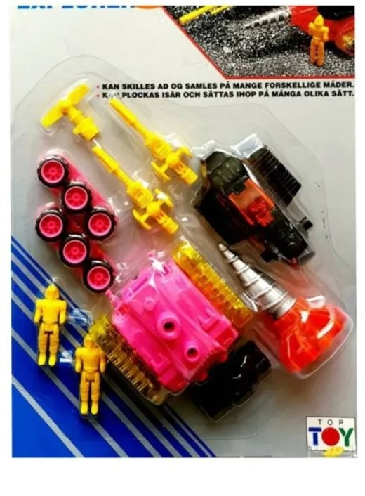 ماشین فضایی مته حفاری قدرتمند با2آدمک ساخت دانمارک