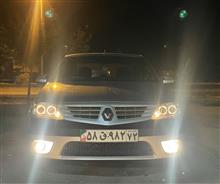 چراغ