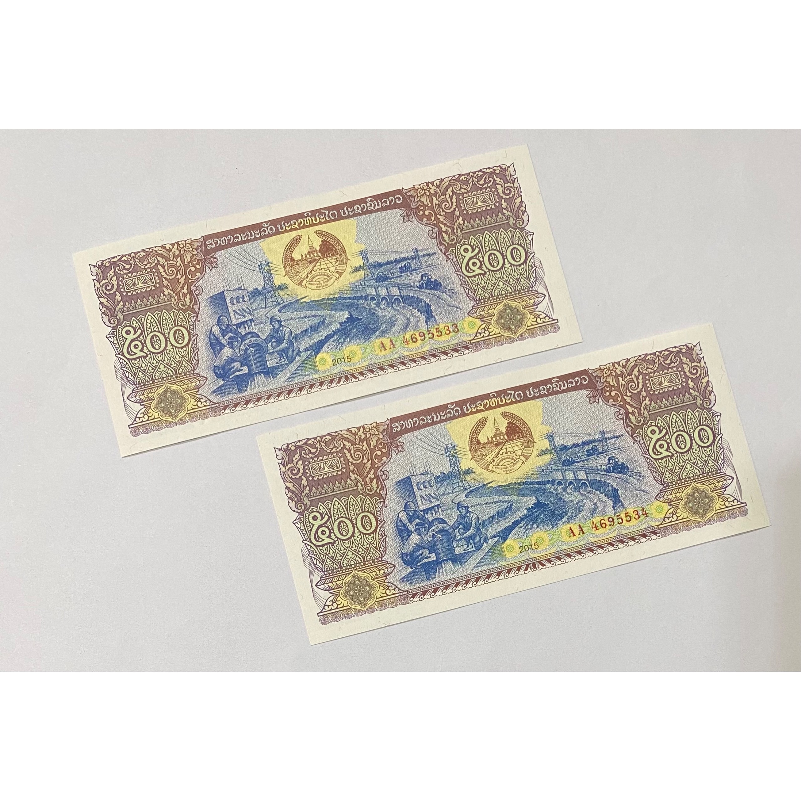 جفت اسکناس بانکی 500 کیپ لائوس