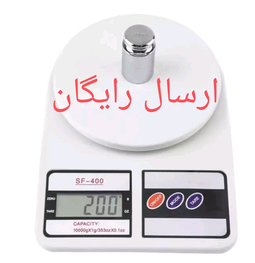 ترازو آشپزخانه باکیفیت 10 کیلوگرمی(با دقت 1 گرم)