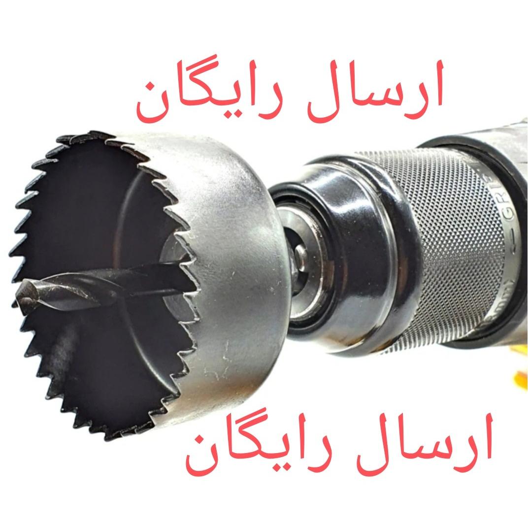 ست مته گردبر چوب (درجه یک در 4 سایز کاربردی)