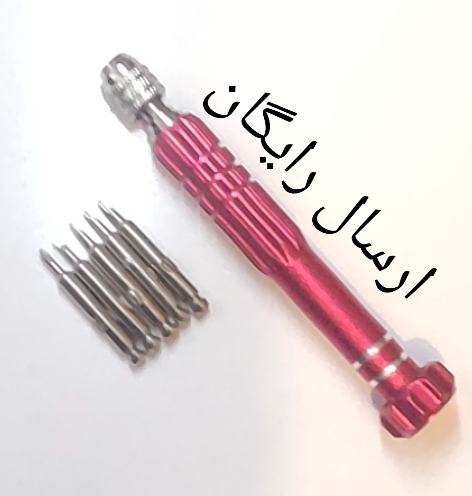 پیچ گوشتی تعمیر موبایل تمام فلزی (5 سره کاربردی)