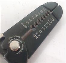 سیم