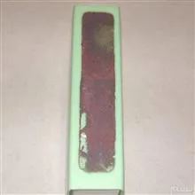کبریت