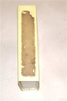 کبریت
