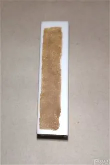 کبریت
