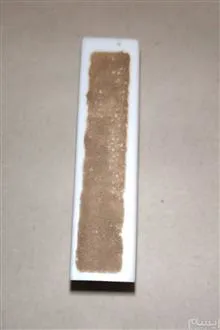 کبریت