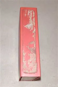 کبریت