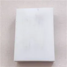 کبریت