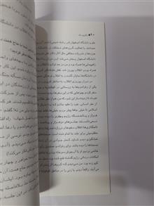 نیمه