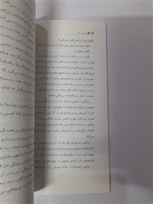نیمه