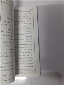تمثیلات