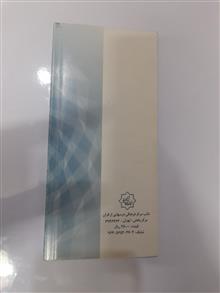 تمثیلات