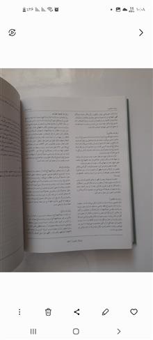 فرهنگ