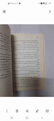 کتابخانه