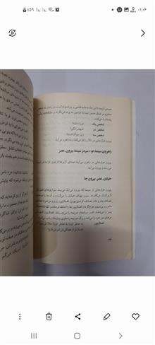 فیلمنامه