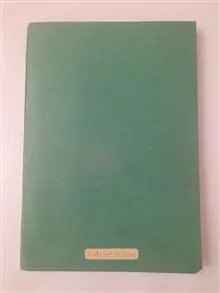 فارسی