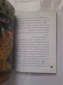 کارآگاه