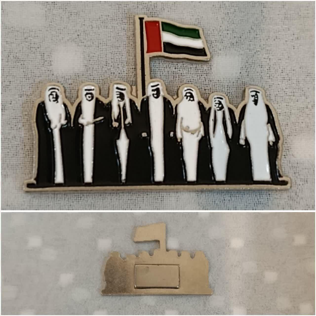 نشان نقلی زیبای پدران بنیانگذار امارات