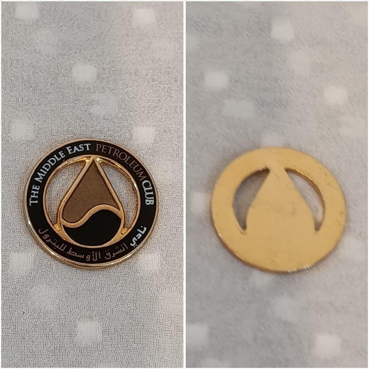 نشان کوچک باشگاه نفت خاورمیانه