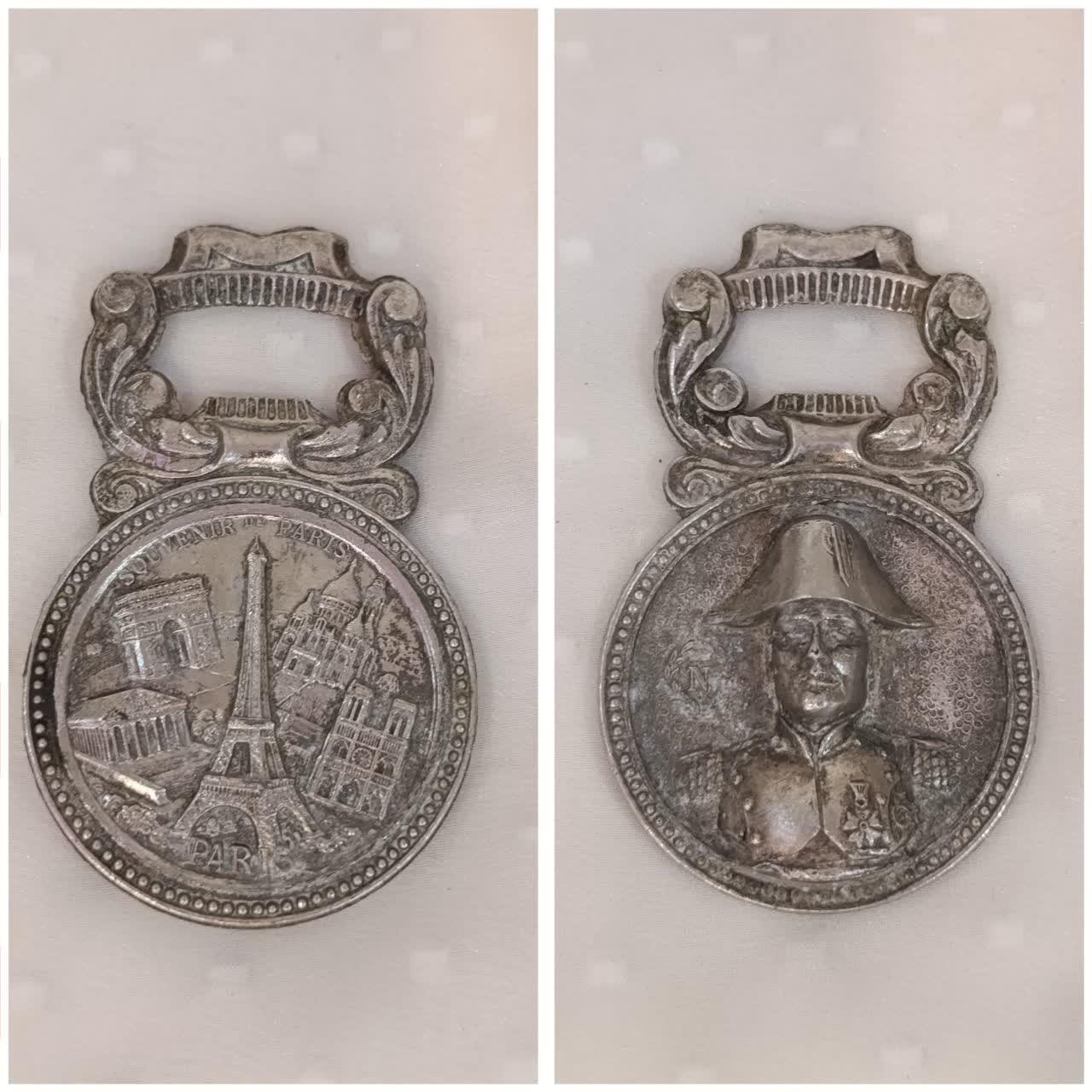 درب باز کن خیلی قدیمی ناپلئون