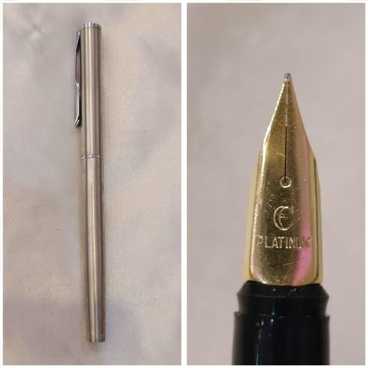 خودنویس زیبا پلاتیوم