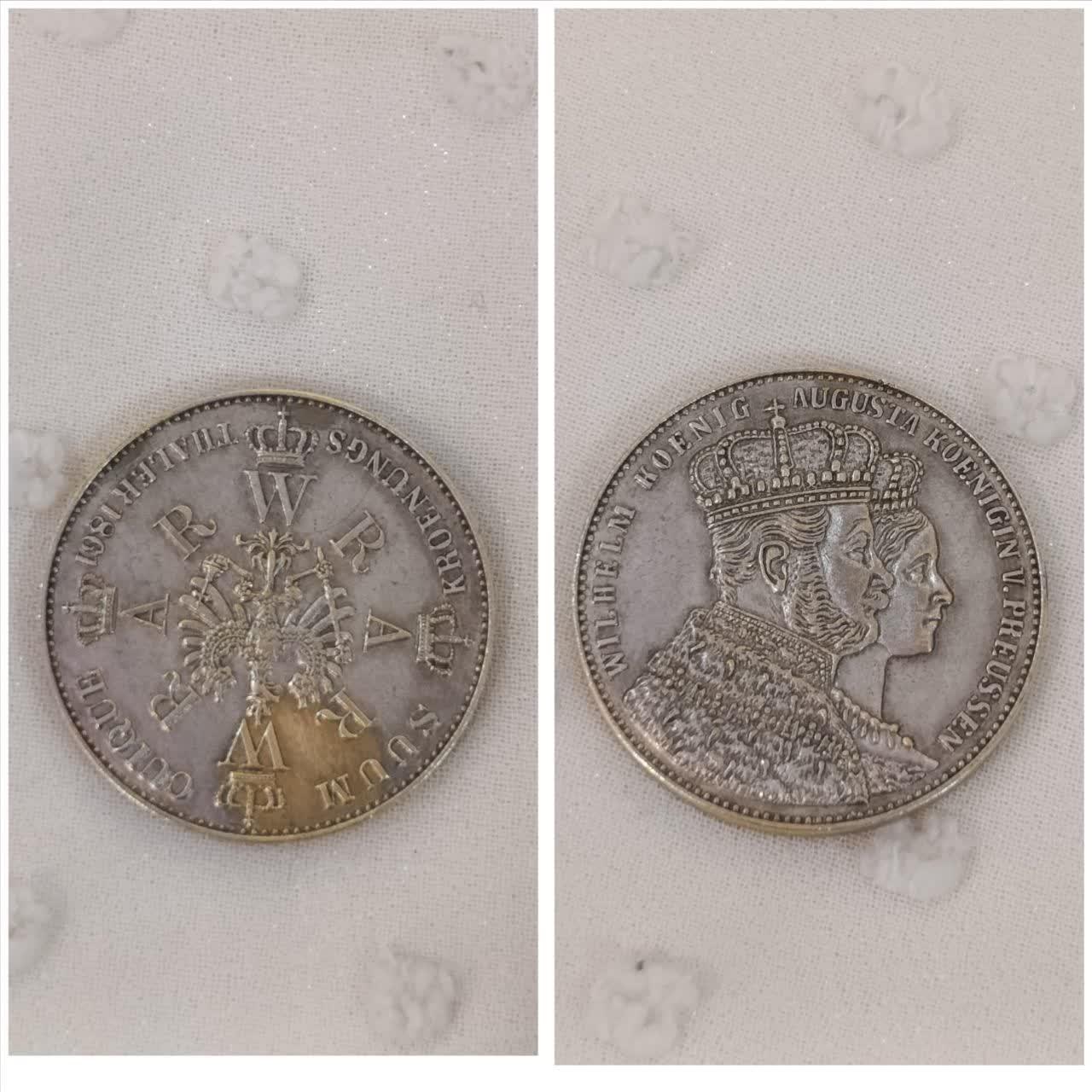 سکه کمیاب تاجگذاری 1981