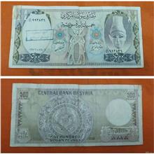 اسکناس