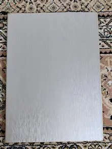 جلد