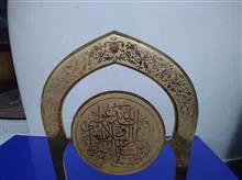 تندیس