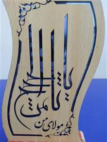 تندیس