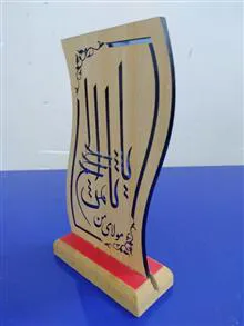 تندیس