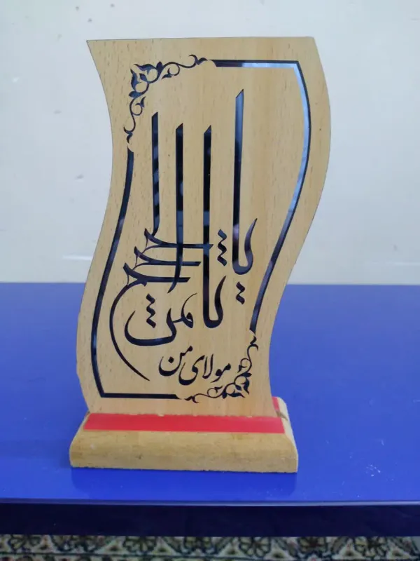 تندیس زیبا یادبود امام رضا ع