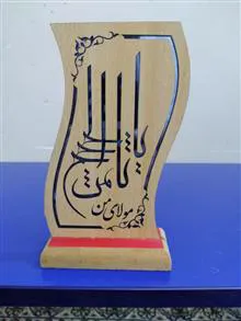 تندیس