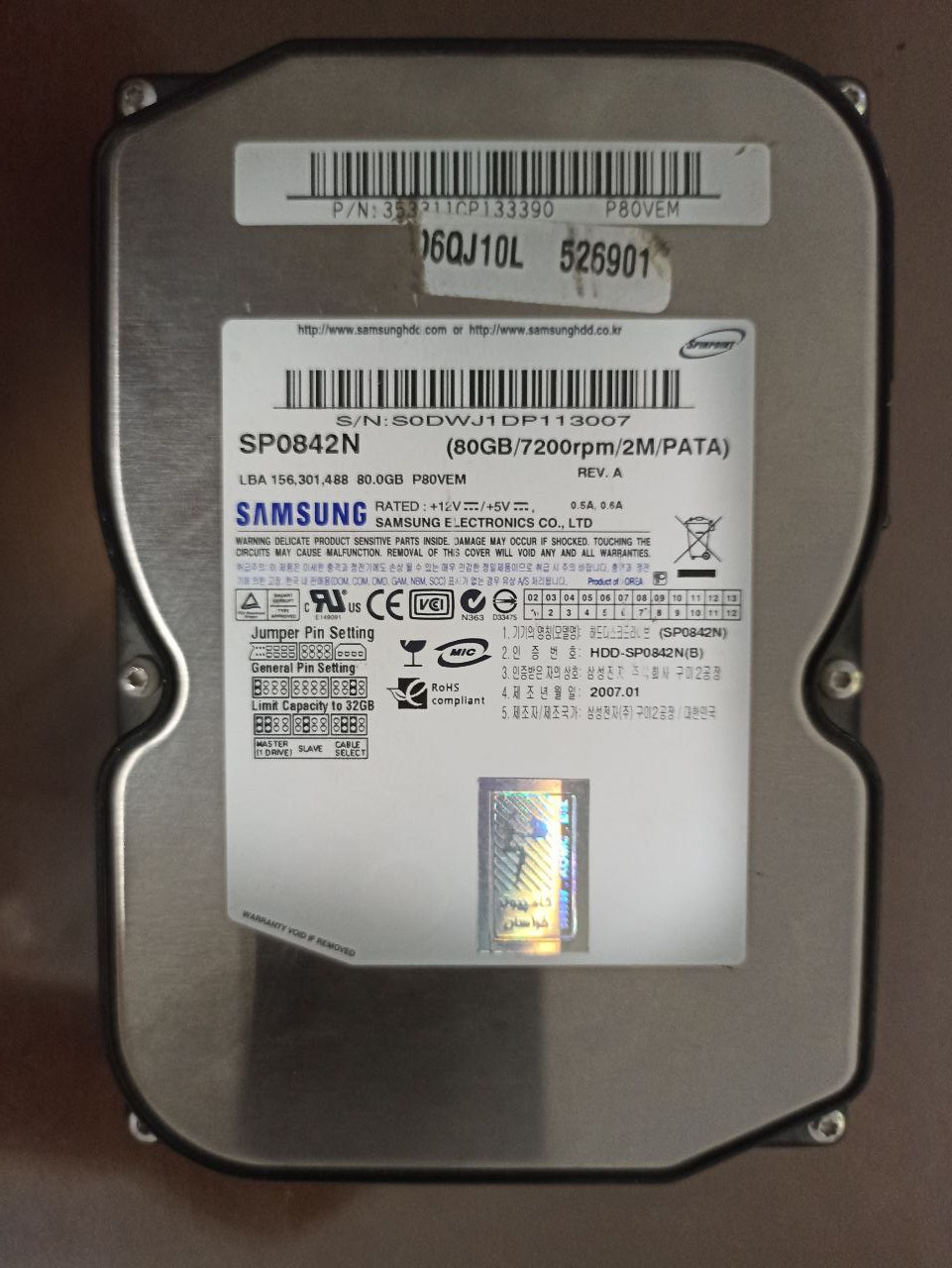 هارد IDE 80GB سلامت 100 درصد