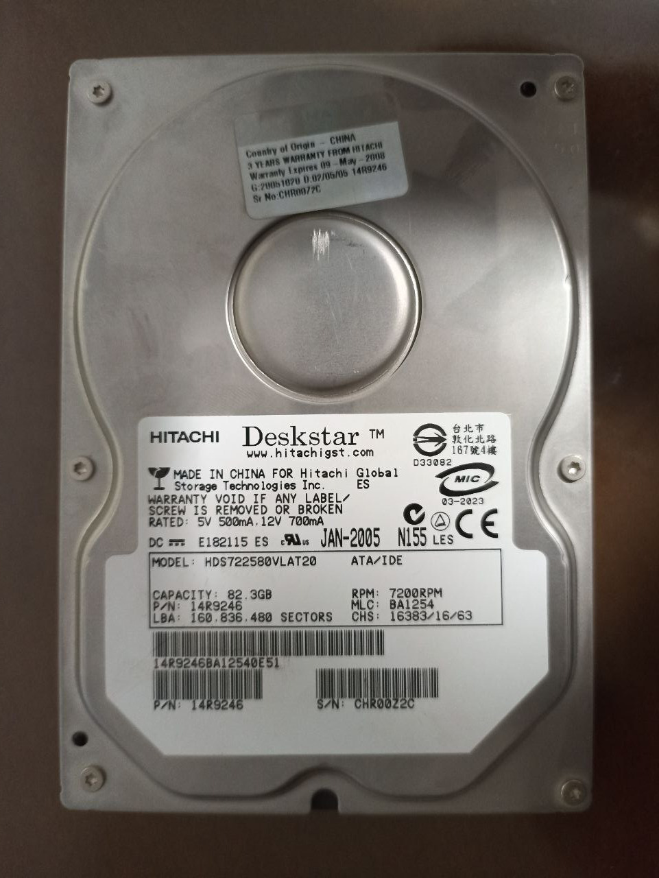 هارد IDE 80GB سلامت 100 درصد