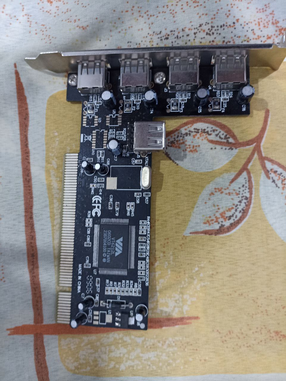 کارت USB 2.0 هاب پنج به علاوه یک پورت