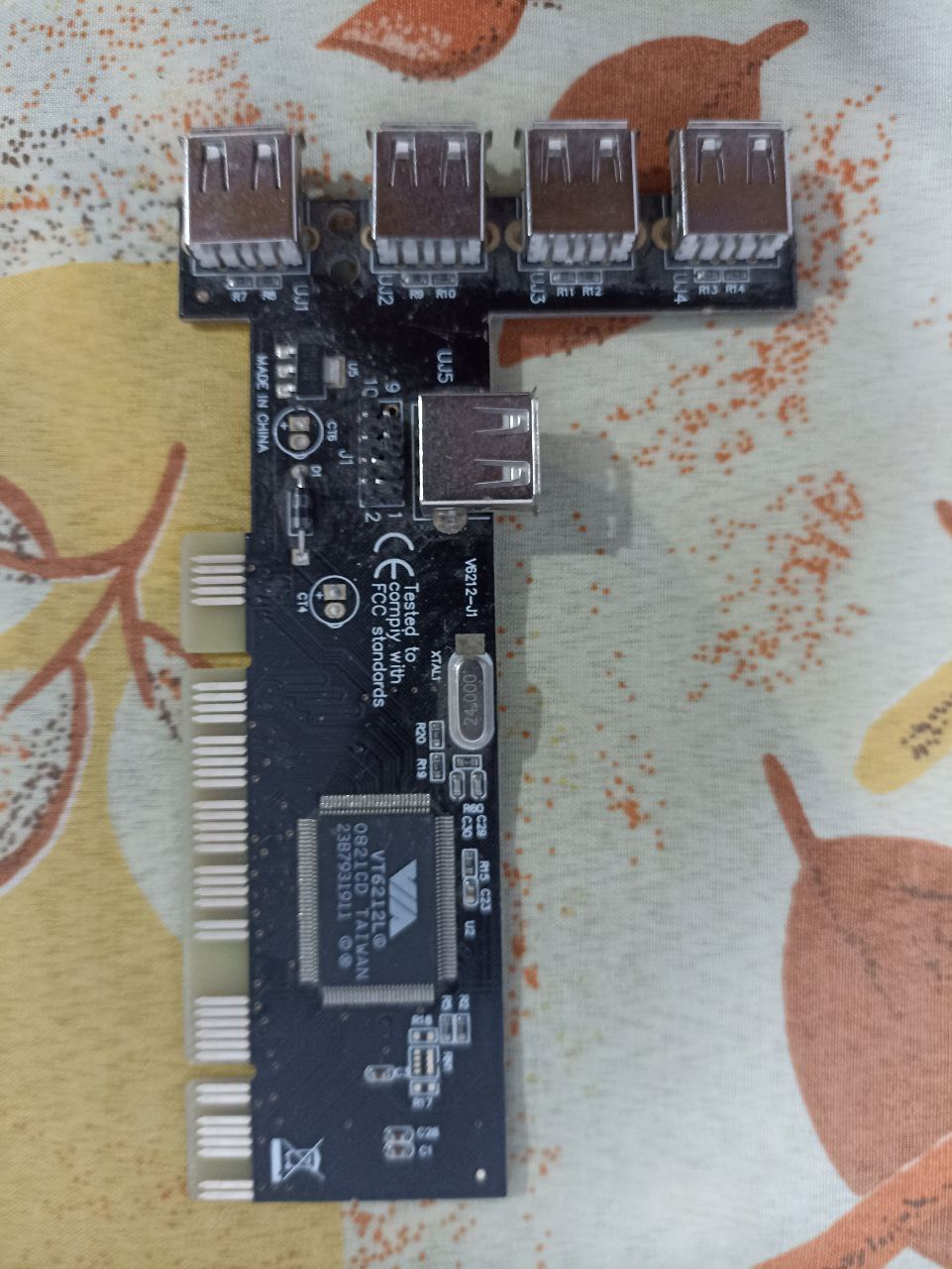 کارت USB 2.0 هاب پنج به علاوه یک پورت