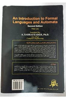 کتاب