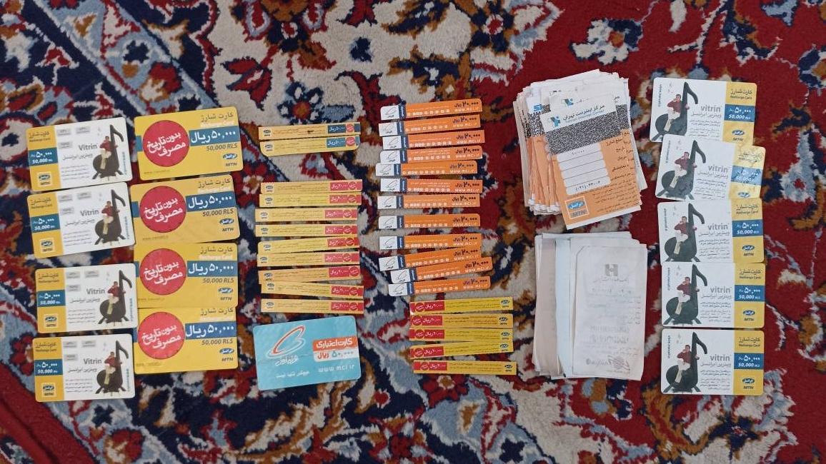 171 عدد کارت شارژ ایرانسل و همراه اول
