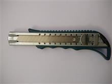 کاتر