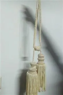 دو