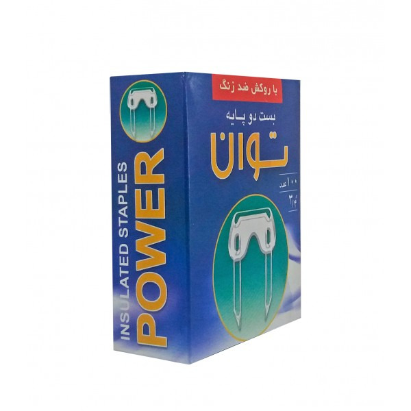 بست دو پایه برند توان بسته 100 عددی