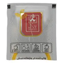 چای
