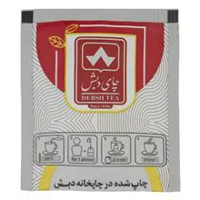 چای